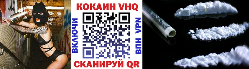 Кокаин Эквадор Очёр