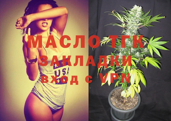 jwh Богданович