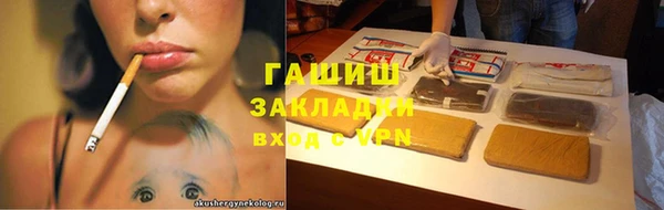 метадон Богородск