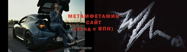метадон Богородск