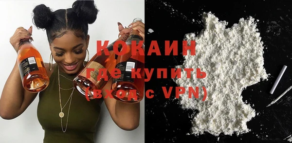 jwh Богданович