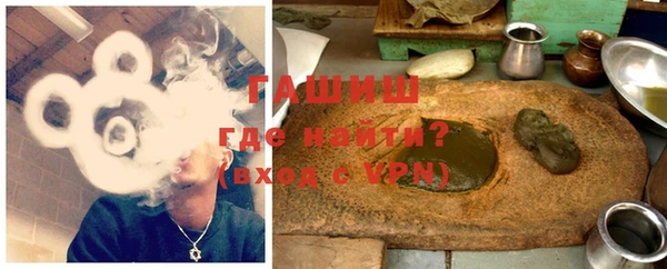 spice Белокуриха