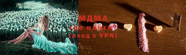 jwh Богданович