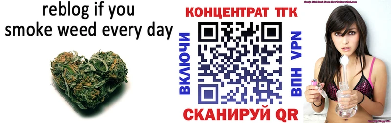 хочу наркоту  omg рабочий сайт  Дистиллят ТГК Wax  Очёр 