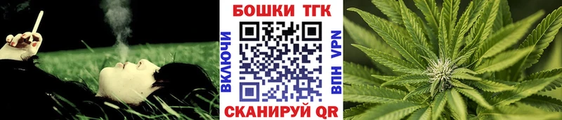 hydra онион  Очёр  Марихуана Ganja  как найти закладки 